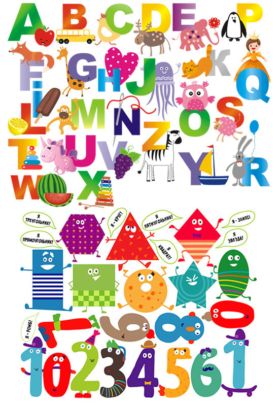 Дитячий набір наклейок на стіну "Букви, фігури, цифри" - фото 7 - id-p628985716