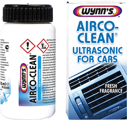 Airco-Clean® ультразвукової дезінфектор