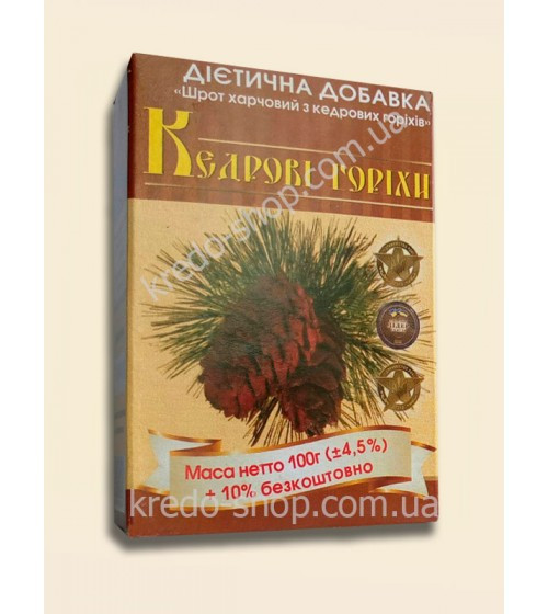 Шрот кедрових горіхів