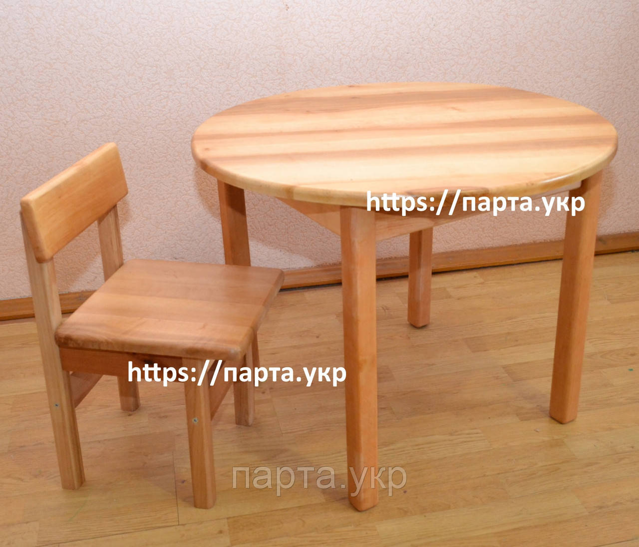 Дитячий дерев'яний столик з круглою стільницею і стілець, фото 1