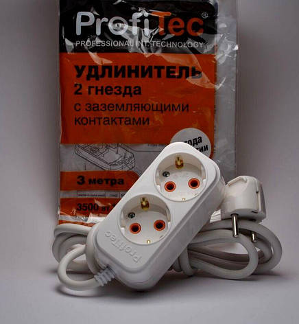 Удлинитель 2 гн. с заземлением 3м Profitec, фото 2