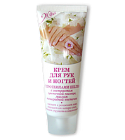 Крем для рук і нігтів із протеїнами шовку