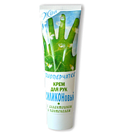 Крем для рук СИЛІКОВИЙ