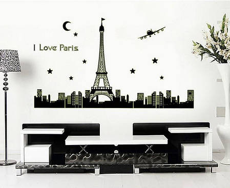 Наклейка на стіну, прикраси стіни наклейки "I Love Paris" світиться в темряві 92*165см (лист 90*60см), фото 2