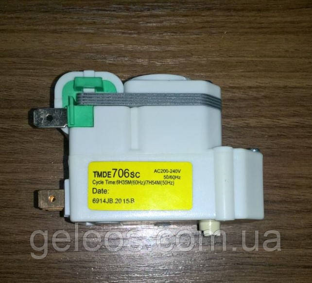 Таймер розморозки TMDE 706 SC для холодильника TMP005