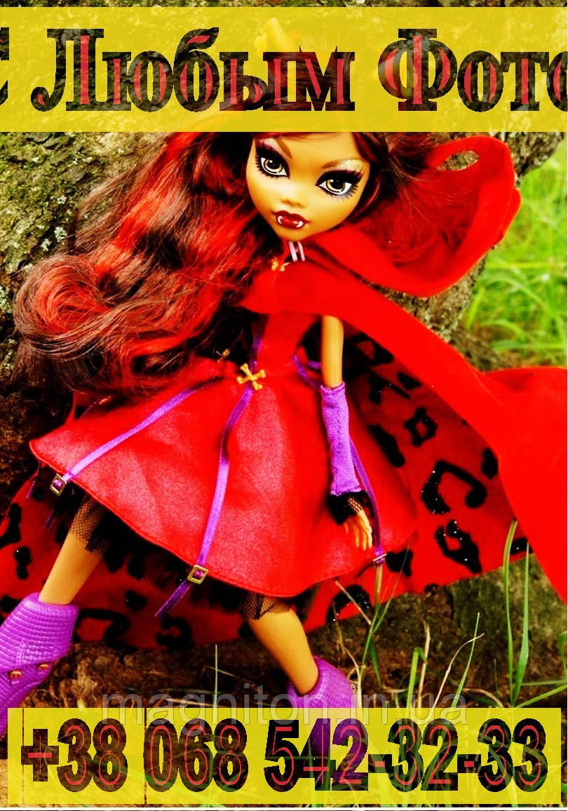Магніти Дитячі MONSTER HIGH 5