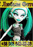 Магніти Дитячі MONSTER HIGH 6