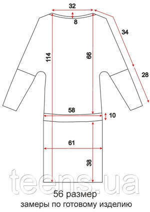 схема платья 56 размер