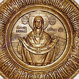 Ікона Покров Богородиці, фото 2