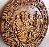 Ікони дерев'яні різьблені. Панно Таємна Вечеря, фото 2