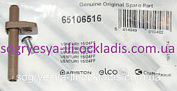 Датчик давал.зокрем. пластм. з гвинтом (ф.у, EU) котлів Ariston, Beretta, Protherm, арт. 65106516, к.з. 0731/2