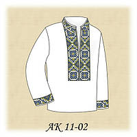 Заготовка під вишивку "Сорочка для хлопчика"  АК 11-02 Коралла