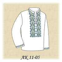 Заготовка під вишивку "Сорочка для хлопчика"  АК 11-05 Коралла