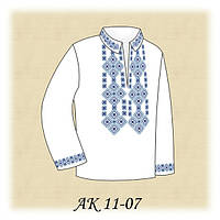 Заготовка під вишивку "Сорочка для хлопчика"  АК 11-07 Коралла