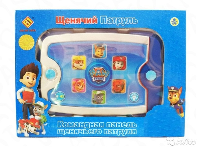 Планшет Райдера "Щенячий патруль" (Paw Patrol), фото 1
