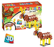 3D-КОНСТРУКТОР ANIMAL WORLD - ОЛЕНЬ , 287 ДЕТАЛЕЙ