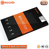 Захисне скло на задню панель Mocolo iPhone 8 (White) 3D, фото 8