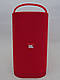 Колонка портативна бездротова з ручкою Bluetooth JBL J-40 Wireless Speaker, червона, фото 5