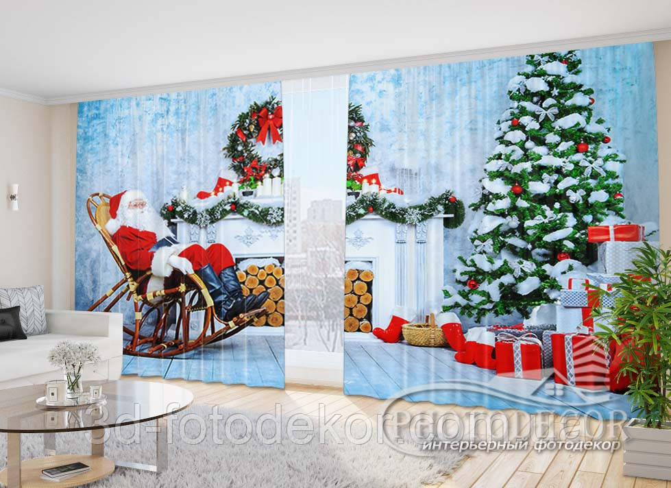 Новогодние Фото Шторы "Дед Мороз у камина" 2,7*5,0м (2 полотна по 2,5м), тесьма - фото 1 - id-p629210207