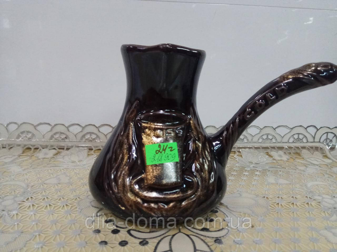 Турка Бронза, фото 1