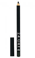 Стійкий косметичний олівець для очей "24 Ore Eye Pencil" 261, 1.5 м