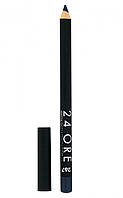 Стійкий косметичний олівець для очей "24 Ore Eye Pencil" 267, 1.5 м