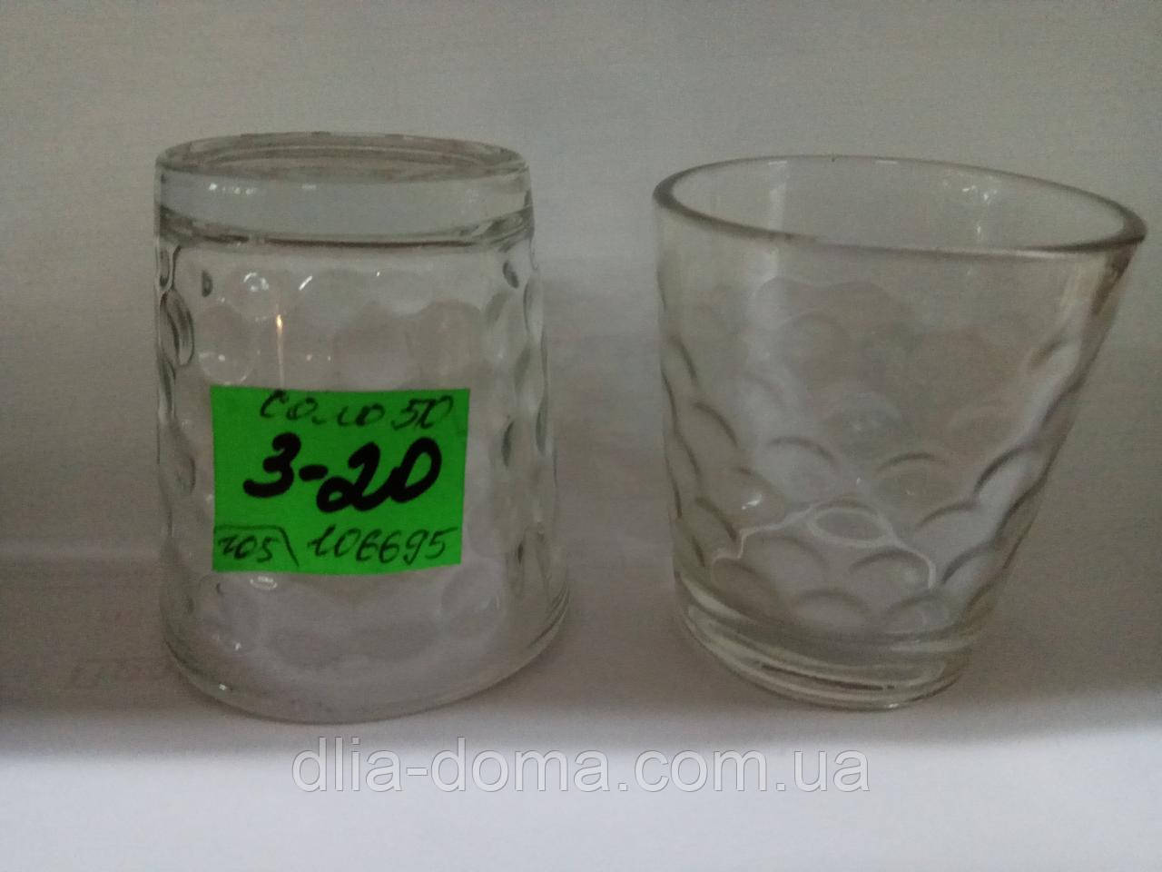 Чарка 50 мл Соло
