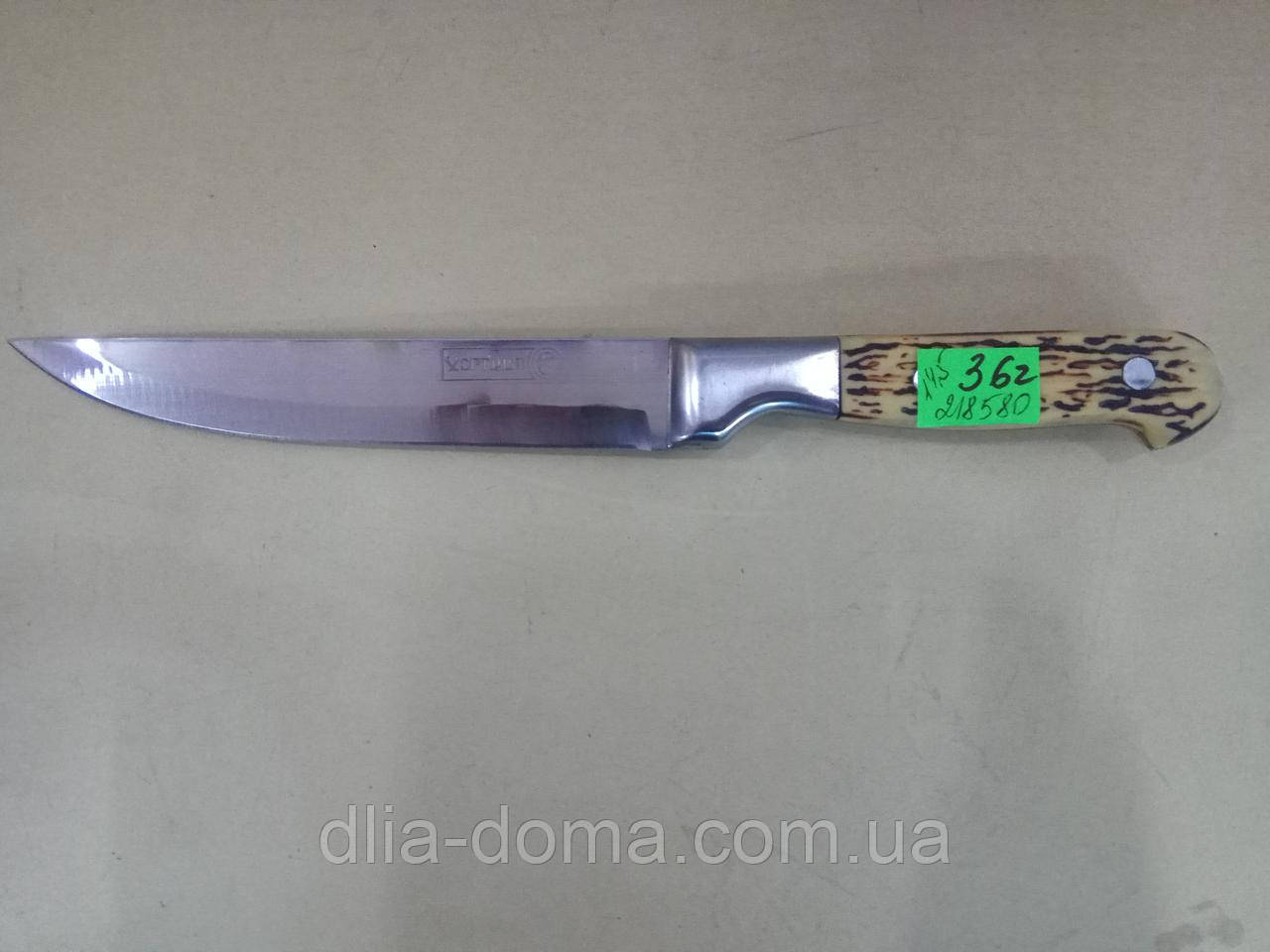 Ніж хортиця 14,5 см