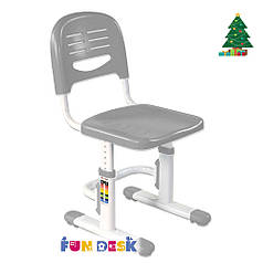 Дитячий стілець FunDesk SST3 Grey