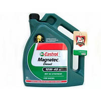 Моторна олива Castrol Magnatec Diesel 10W-40 B4 5 л (WF-MAGDB4-4X5S)