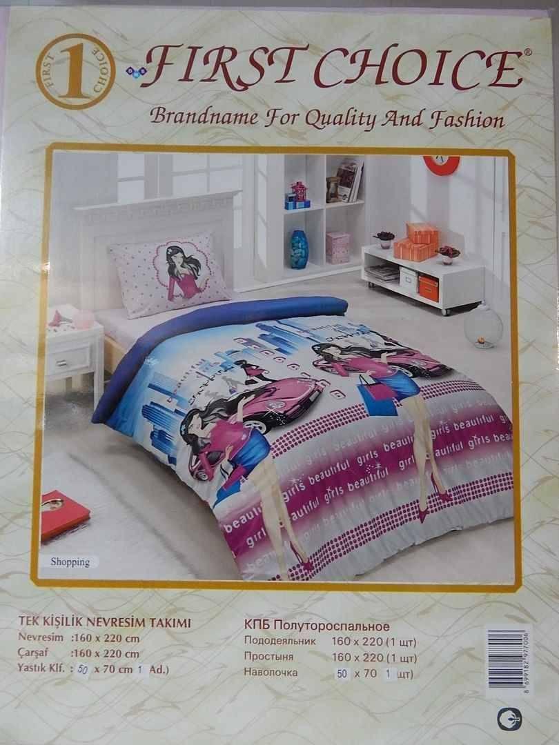 КПБ First choice полуторний 1