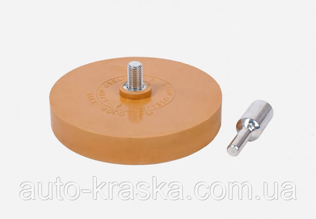 Диск для видалення наклейок і двосторонніх скотчів, фото 1