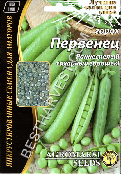 Насіння гороху «Первісток» 30 u, інкрустовані