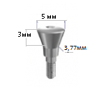 Формирователь десны конусовидный Платформа 3,77 высота уступа 3мм