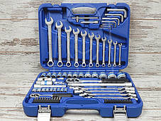 Набір інструментів King Roy 077 MDA (77 предметів)