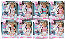 Лялька Baby Toby 800703A/1/3/6/8/9/10/12(T3165/7/8/71/3/4/5/7)(8шт) 8 вигляд, п'є пісяє говорить