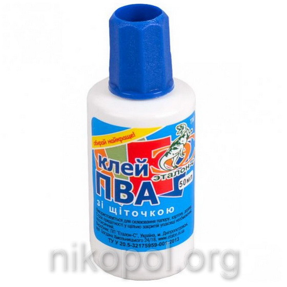 Клей канцелярський ПВА "Еталон-с" з пензликом, 50мл