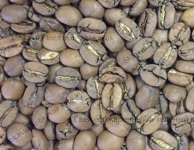 Бразильська кава арабіка Церрадо (Arabica Brazil Cerrado Doce Diamantina)