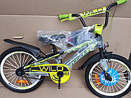 Дитячий велосипед 18 FORMULA WILD 2018 БЕЗПЛАТНА ДОСТАВКА