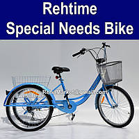 3 Колісний Велосипед для реабілітації людей з особливими потребами Rehtime 3 Wheels Special Needs Bike