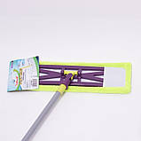 Полотер із насадкою з мікрофібри та телескопічною ручкою 40x120 см Valsar  , фото 3
