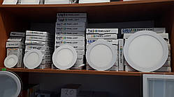 Світлодіодний світильник 18 W круг пластик