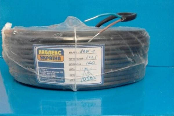 Кабель алюмінієвий АВВГ-П 2*2.5 Каблекс (Одеса), фото 1