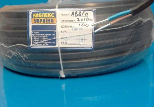 Кабель алюмінієвий АВВГ-П 2*10 Каблекс (Одеса), фото 1