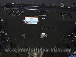 Захист паливного бака Mitsubishi L200 (2006-) (всі об'єми), фото 1