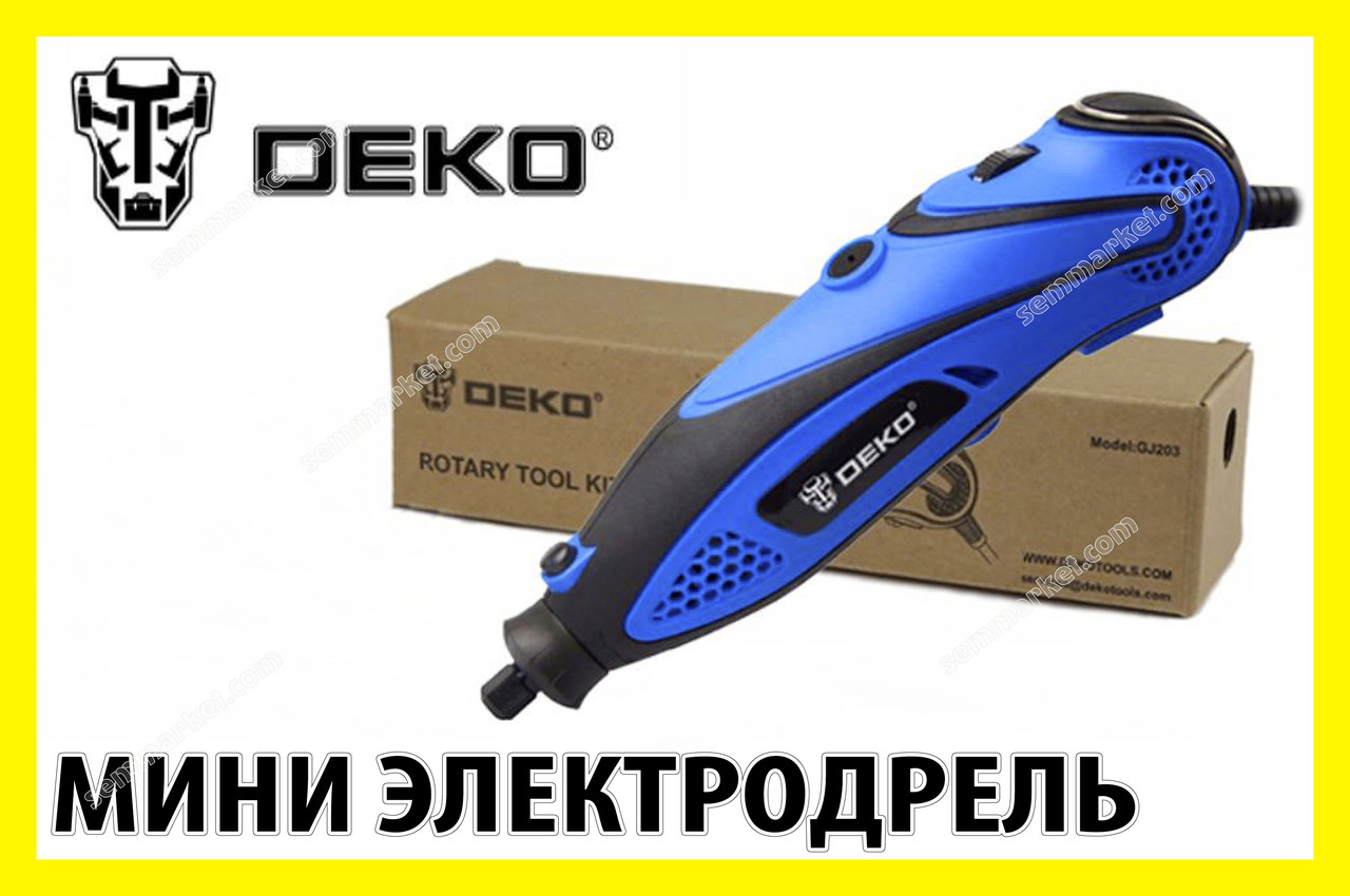 Міні електродриль DEKO дриль гравер бормашінка цанга свердло дремель