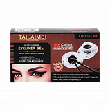 Крем-кохль гелева підводка (чорно-коричнева) E015, фото 2