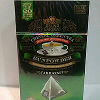 Чай Сан Гарденс Грін Ганпаудер (Sun Gardens GREEN GUNPOWDER) зелений китайський 20 пірамідок по 2.5 г