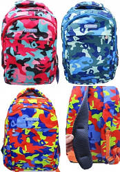 Ранець підлітковий м'який "Мілітарі" 3 кольорів (44 * 31 * 15 см.)