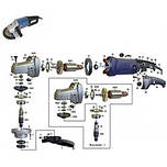 Запчастини для болгарки різні